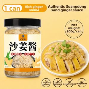 Zero Additives Shredded Ginger Sauce for Poached Chicken and Pork Stomach