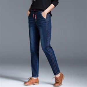 Quần Jeans Denim Lưng Cao Ôm Vừa Vặn Có Lót Lông Cừu Cho Nữ Quần Dài Phong Cách Harem Cạp Cao Thu Đông Mới Quần Dài Cỡ Lớn