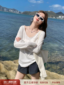 เสื้อยืดคอกว้างแขนยาวผ้าฝ้ายลินินหลวมๆ สีขาว สำหรับผู้หญิง ฤดูร้อน 2025 เสื้อคลุมบางๆ ผ้าไหมน้ำแข็ง ทรงหลวม แขนยาว ปกป้องจากแสงแดด