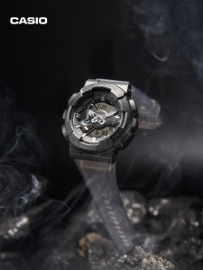 Casio | Midnight Fog Metal Sport Watch