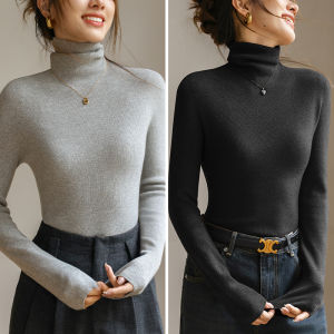 TONERCE | Stacked Neck Innerwear Sweater