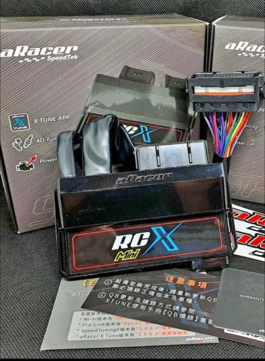ARACER RC MINI X RACING ECU AEROX V1 V2/NMAX V2 | Lazada Philippines