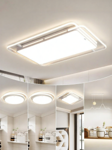HUIPU | Full Spectrum Eye Protection Ceiling Light