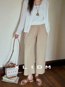 XLIDM Casual Harlan Pants Summer Thin Loose Fit Nine-Piece Black Slimming Drapey Comfortable plus Size Womens Fashion