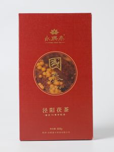 YONGXINGTAI | Special Thai Tea Black Brick Golden Flower Fuling Tea 800g