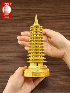 BAINAYUAN | Gold Brass Wenchang Pagoda for Success in Exams 9/13 Floors