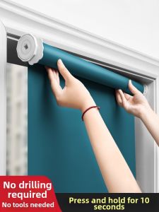 Easy Install Full Blackout Sunproof Roller Blinds