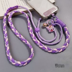 ZHENGEGE | Anti-Theft Durable Adjustable Length Phone Strap