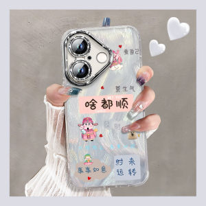 Sup&LV | Anti-Shock Protection Case for iPhone 16 with Chinese Style Design