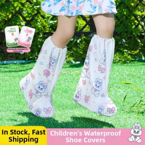 WEIKAMAYI | Waterproof Slip-resistant Rain Boots