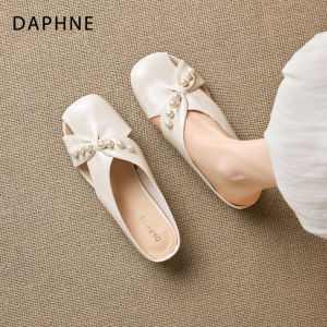 Daphne | Pearl Decorated Slip On Mule Sandals Square Toe
