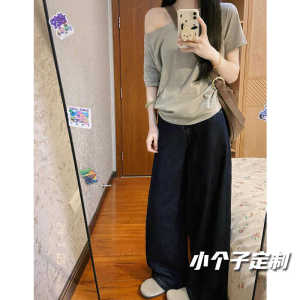 กางเกงยีนส์ทรงหลวมเอวสูง กางเกงขายาวทรงหลวมสำหรับผู้หญิง ทรงลำลอง สไตล์นักเรียน กางเกงยีนส์เอวสูงสำหรับผู้หญิง ทรงเข้ารูป เอวสูง