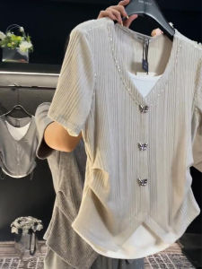 Shalldoer | Slimming Cover-up Fashion T-Shirt