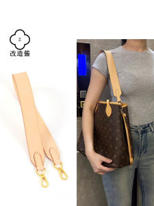 Suitable for Lv Neverfull Modified Shoulder Strap Small Size Medium Tote Bag Crossbody Vegetable Tanned Leather Width Strap Accessories