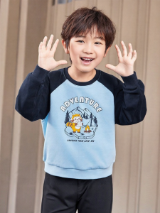 361° | Áo Hoodie In Hình Dễ Thương Mới Cho Bé