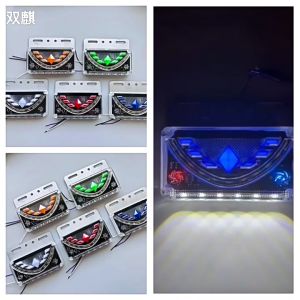 LAMPU BAK SAMPING CRYSTAL RUNNING KEDIP VIRAL TRUK BUS 24V UNIVERSAL FUSO HINO