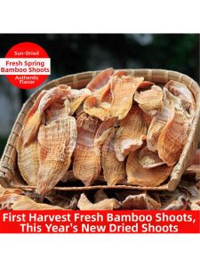 No Salt Farmer-Dried Bamboo Shoots Dried Bamboo Shoots