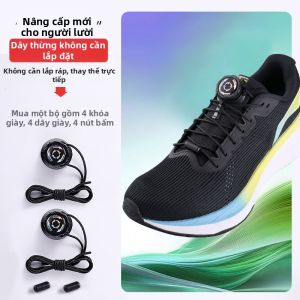 FENKAN | Khóa Giày Dạng Xoay Dây Thép