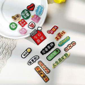 Cartoon Embroidery Stickers for Journaling Mobile Phone Bags Decorative Patchwork No Sewing Required Self-Adhesive Fabric Stickers