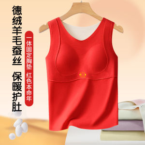 Warm Fleece Vest for Girls Developmental Period Underwear Snake Year Red Color Base Layer Protective Belly Kids Autumn Winter Clothes