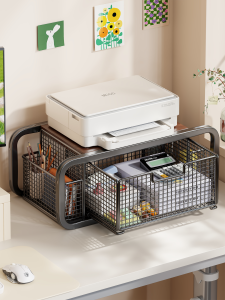 WUBUWEI | Drawer Copier Storage Desktop Shelf 2 Layers