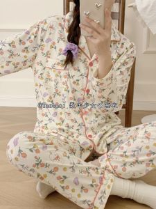 ชุดนอนผู้หญิงผ้าฝ้ายแท้แขนยาว กางเกงขายาว ลายหิมะน่ารัก ชุดอยู่บ้าน ชุดนอนฤดูใบไม้ผลิและฤดูใบไม้ร่วง ชุดนอนผู้หญิง ชุดนอนผ้าฝ้าย