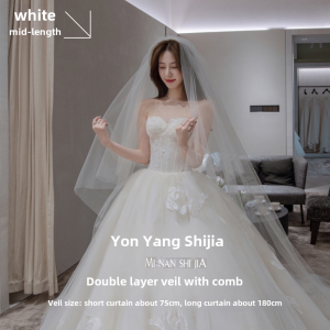 Cloud Frost High Definition White Veil Double Layer Korean Style Bridal Gown Super Long Soft Simple Travel Photography Tail