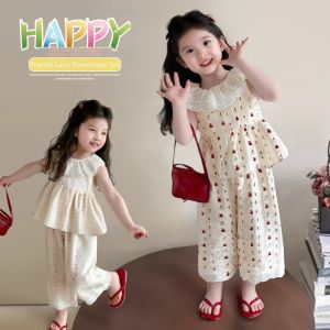 Lace Trimmed Vest Set with Flared Pants