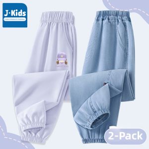 JKIDS | Summer Lightweight Anti-mosquito Jeans