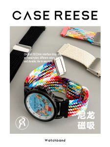 Magnetic Attraction Nylon Woven Watchband for Sanfu Cartoon Watch New Model 20mm Bracelet 18mm Compatible with Anime Doraemon