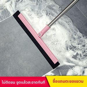 จีนแผ่นดินใหญ่ Macchiato Magic Broom สำหรับใช้ในบ้าน ดูดซับน้ำ แปรงสีฟัน แปรงกวาดผม ผ้าอนามัย ห้องน้ำ กระดานพื้นกระจก ขัดพื้น