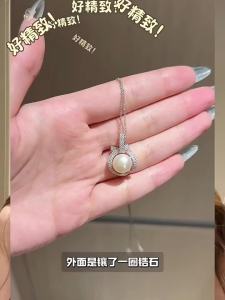 Eternal Love Freshwater Pearl Pendant 10-11mm Bun-shaped