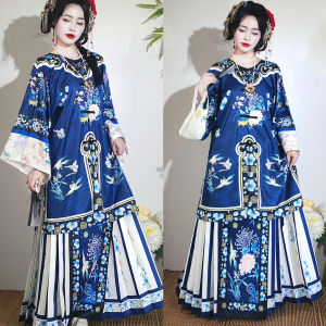 Original Qing and Han Womens Horse-Face Skirt Womens Suit Cardigan round Neck Retro Ethnic Costume Qing Dynasty Court Costume Suit