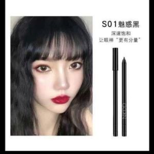 Waterproof Long-lasting Ultra-fine Brown Eyeliner Pen Anti-smudging Easy Application for All Skin Types Made in China