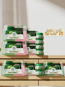 XIWANGSHU | Powerful Formaldehyde & Odor Removal For New Houses