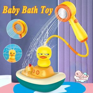 Baby Bath Toys Kids Shower Head Bath Toys Electric Rotating Water Spray Automatic Bathroom Toys Kids Gift