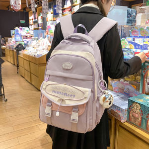 Large Capacity Waterproof Backpack for Girls Primary And Middle School Students Stylish Dual-Shoulder Bag with Multiple Compartments