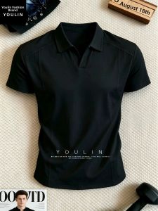 YOULIN | Structural Fitted Quick-drying Short Sleeve Polo T-shirt