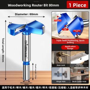 DAIENGONGJU | Hole Expanding Drill Bit 35mm