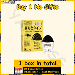 👒𝙎𝙂 𝙎𝙏𝙊𝘾𝙆👒 Japan Eye drops for dry eyes / Eye drop for red eyes ired eye itchy eye / Myopia astigmatism improvement / 金视健眼药水