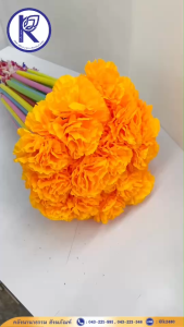 ✨ ไม้ผ้าป่า/ไม้เสียบผ้าป่าประดับดอกดาวเรือง รหัส 57000077 | คลังนานาธรรม สังฆภัณฑ์