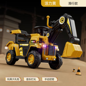 Excavator Portable Toy Car Kids Boys and Girls Electric Remote Control Excavator Oversized Engineering Vehicle Hook Machine