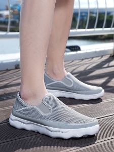 Giày Thể Thao Đế Dày Thoáng Khí Mùa Hè Chống Mùi Lưới Nhẹ Một Bước Thường Ngày Đi Bộ Nam Giày Thể Thao Đế Bằng