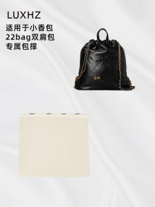 Kings in Bag Crown ชิ้นส่วนกระเป๋าแบบยืดหยุ่นสำหรับกระเป๋าผ้าไนลอนทรงกลมขนาดเล็กสำหรับใส่ของ กระเป๋าสะพายไหล่แบบสองข้าง ป้องกันการโค้งงอ กระเป๋าใส่ของ