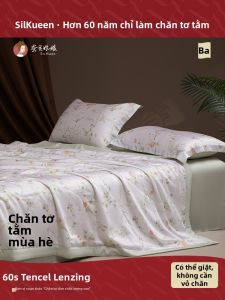 SILKUEEN | Chăn Mùa Hè Lụa Có Thể Giặt Máy 60 Sợi