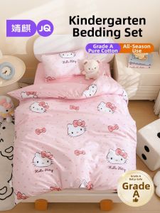 JoynCleon | Cotton and Soy Fiber Washable 6-Piece Duvet Set for All Seasons