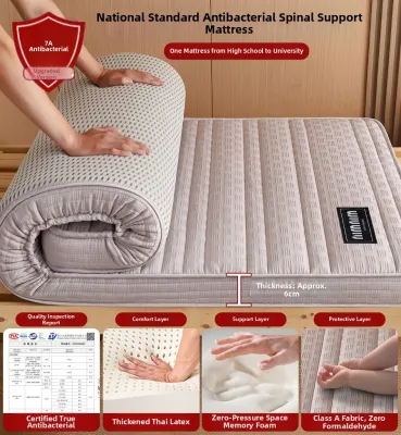 HAOMIAN | Student Dormitory Latex Mattress 90x190cm