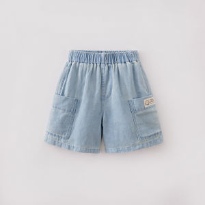 Marc&Janie | Cool Ramie Sun Protection Boys Shorts