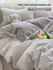 Kiss Dear | INS Style 100% Cotton Bedding Set