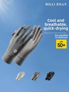BILLI ZILLY | UV Protection Thin Summer Ice Silk Anti-Slip Touchscreen Arm Sleeves